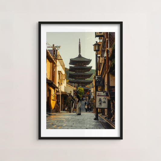 Kyoto Street