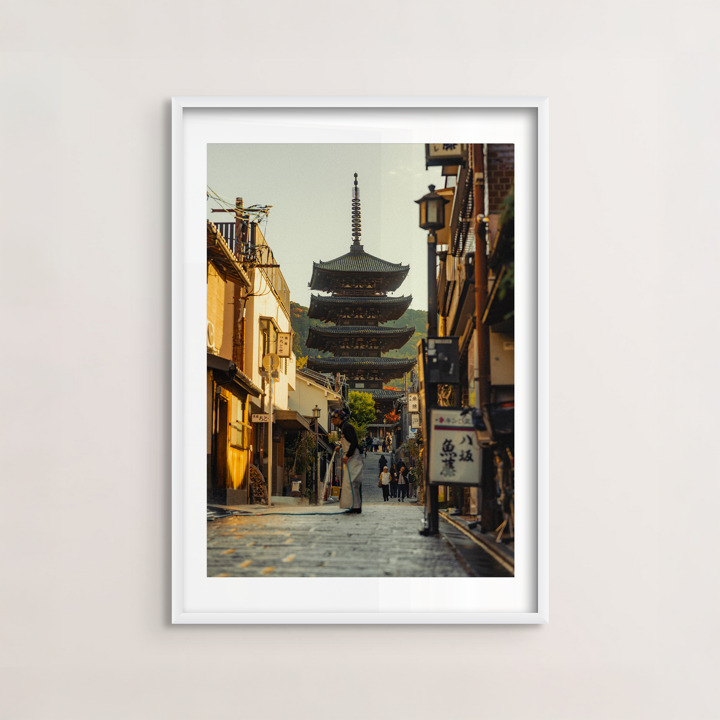 Kyoto Street