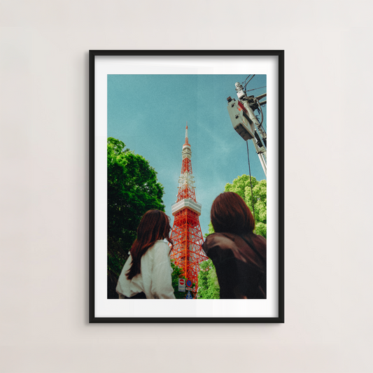 Tokyo Tower