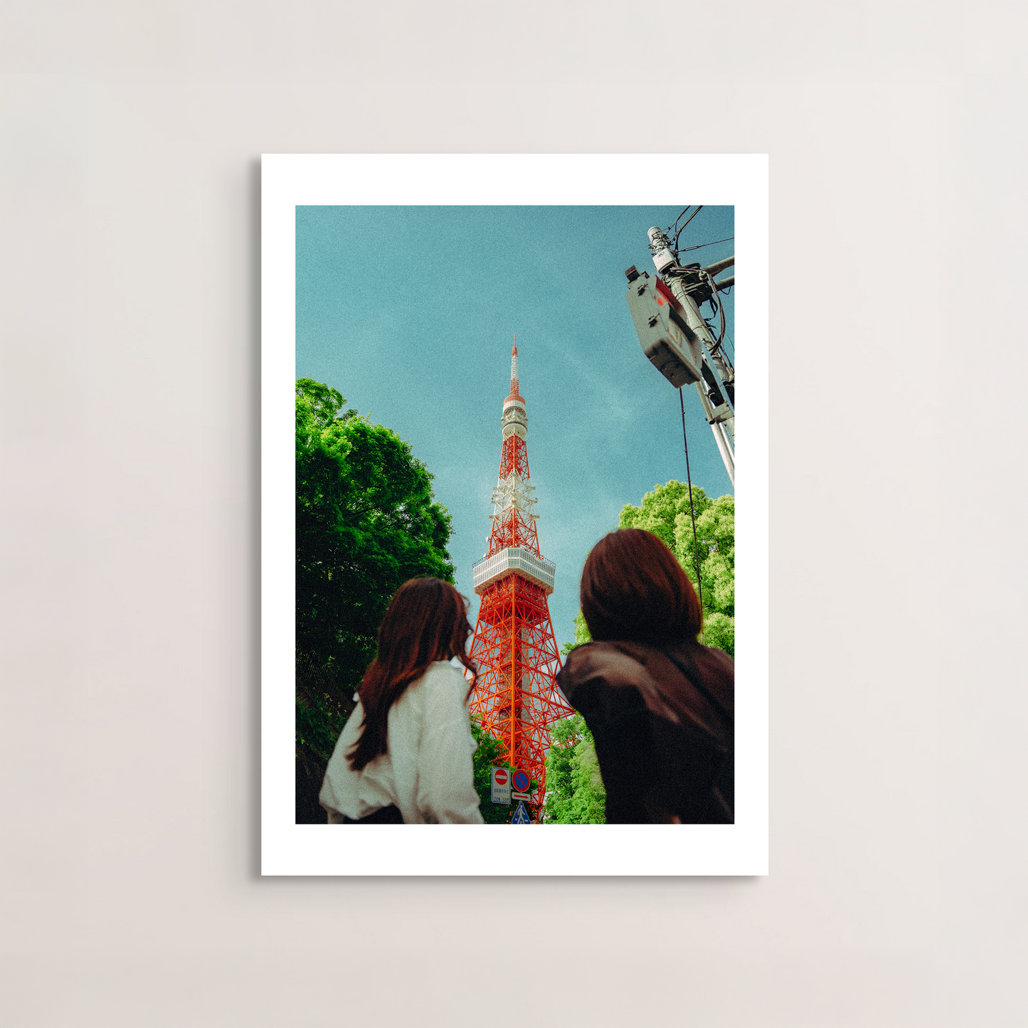 Tokyo Tower