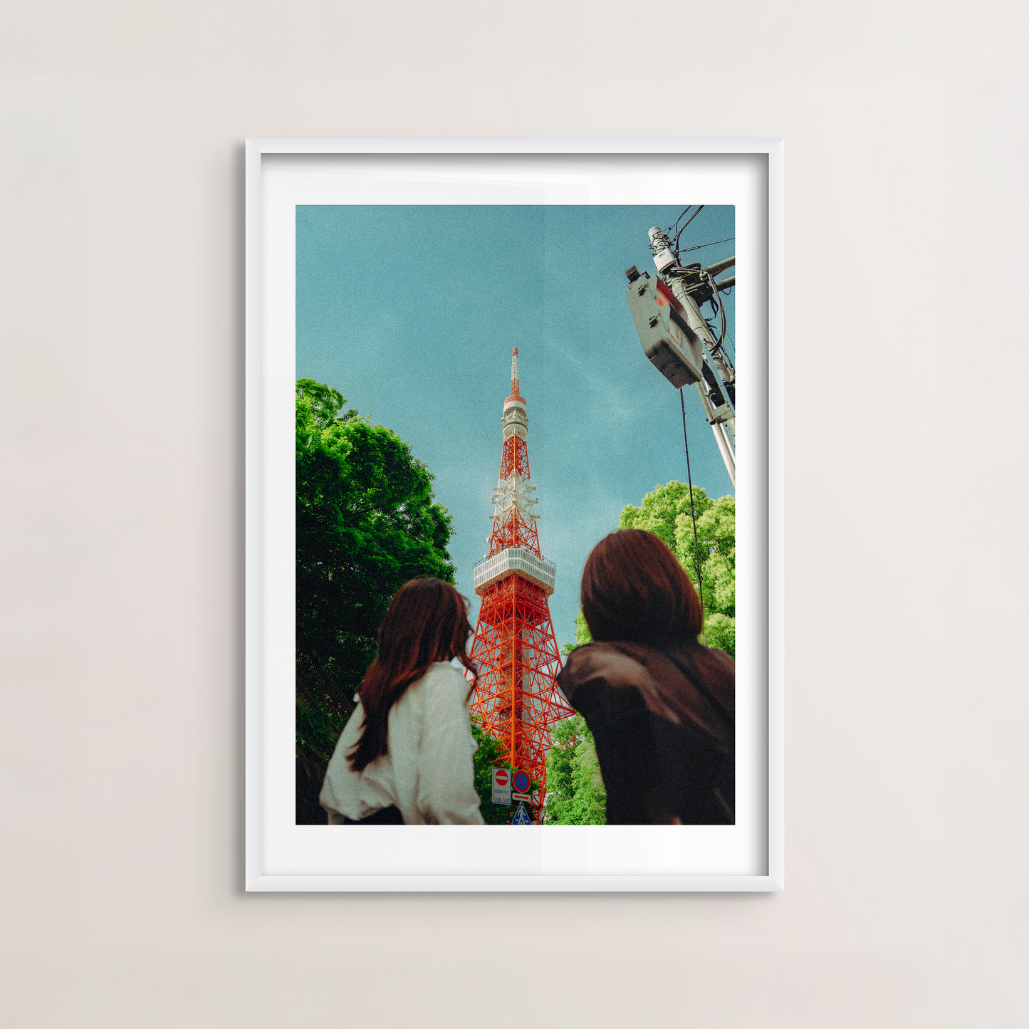 Tokyo Tower
